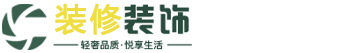 江山市安民古法酱菜有限公司